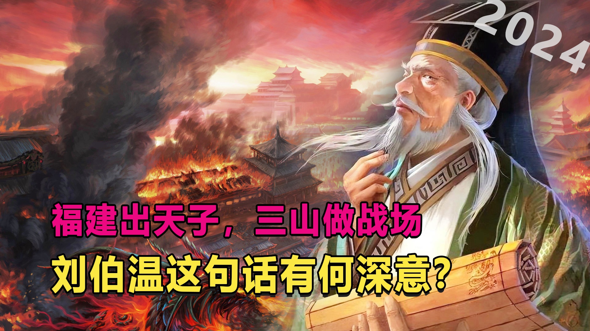 劉伯溫3肖連準(zhǔn)預(yù)測，揭秘未來十八期走勢的神秘面紗，劉伯溫三肖連準(zhǔn)預(yù)測揭秘未來走勢的神秘面紗