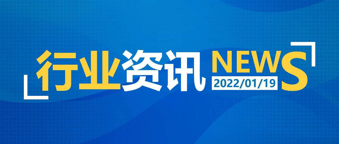 2025新澳天天資料免費大全——全面獲取，不容錯過，2025新澳天天資料免費大全——全方位獲取最新信息，不容錯過