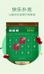 揭秘劉伯溫三期內必出一肖的神秘預言，劉伯溫預言揭秘，三期內必出一生肖的神秘預言解密