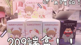 王中王209期指一生肖，深度解析與預(yù)測(cè)，王中王209期生肖深度解析與預(yù)測(cè)，揭秘生肖運(yùn)勢(shì)走向
