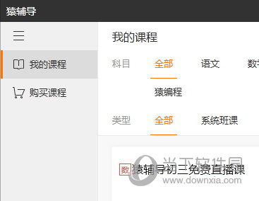澳門六給彩開獎結(jié)果15，揭秘彩票背后的秘密，澳門六給彩開獎結(jié)果揭秘，彩票背后的秘密與數(shù)字背后的故事