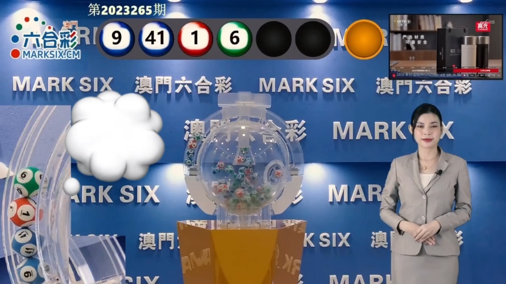 預(yù)測未來，澳門天天開好彩在2025年的美好展望，澳門未來展望，2025年天天開好彩的預(yù)測與展望
