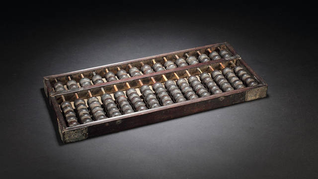 鐵算算盤(pán)4887開(kāi)啟全新智能計(jì)算時(shí)代，鐵算算盤(pán)4887引領(lǐng)智能計(jì)算新時(shí)代