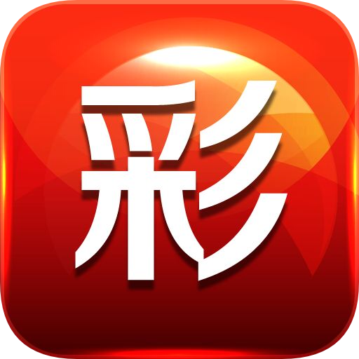 揭秘新管家婆四不像必中一肖的秘密策略，揭秘四不像新管家婆必中生肖的秘密策略