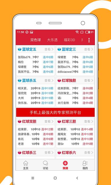 2025新澳門天天開好彩大全正版，探索彩票世界的奧秘與機(jī)遇，探索彩票世界，澳門正版彩票奧秘與機(jī)遇揭秘（附最新開獎信息）