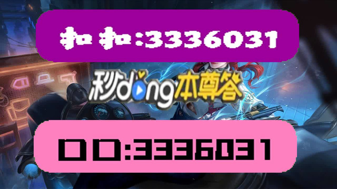 澳門(mén)彩天天免費(fèi)精準(zhǔn)資料，探索博彩文化的魅力與策略，澳門(mén)彩天天免費(fèi)精準(zhǔn)資料，揭秘博彩文化魅力與策略之道
