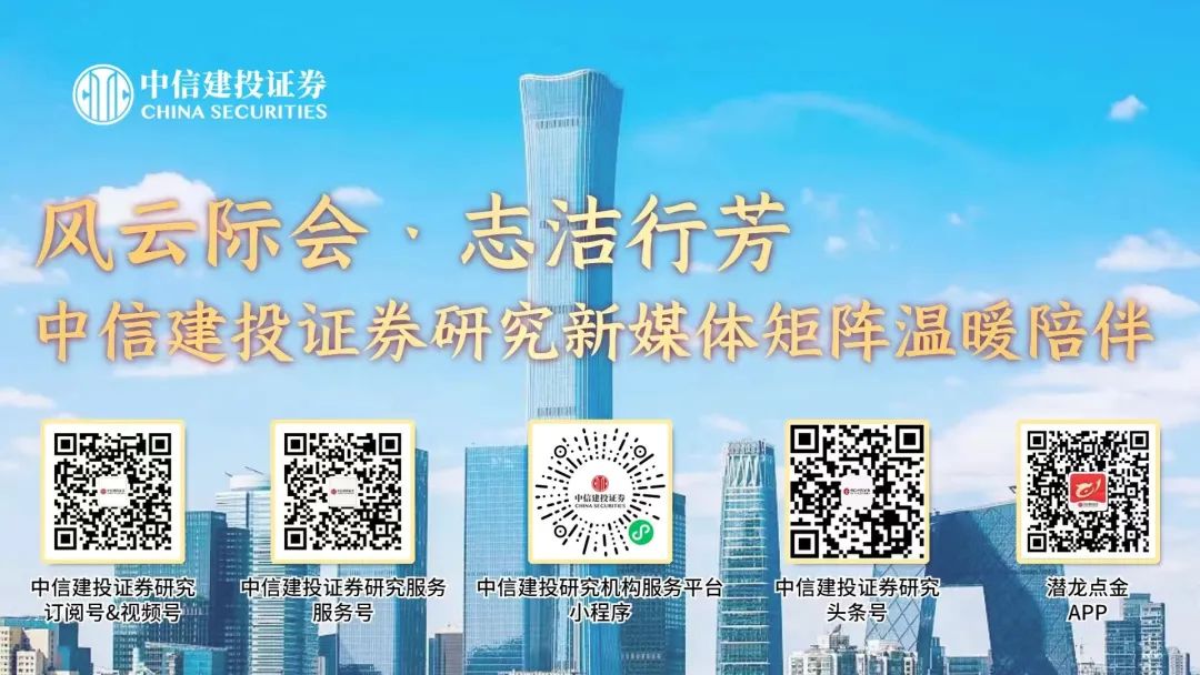 澳門最快開獎(jiǎng)結(jié)果，揭秘彩票開獎(jiǎng)的真相與優(yōu)勢(shì)，澳門彩票開獎(jiǎng)?wù)嫦嗯c優(yōu)勢(shì)揭秘，快速開獎(jiǎng)結(jié)果探秘