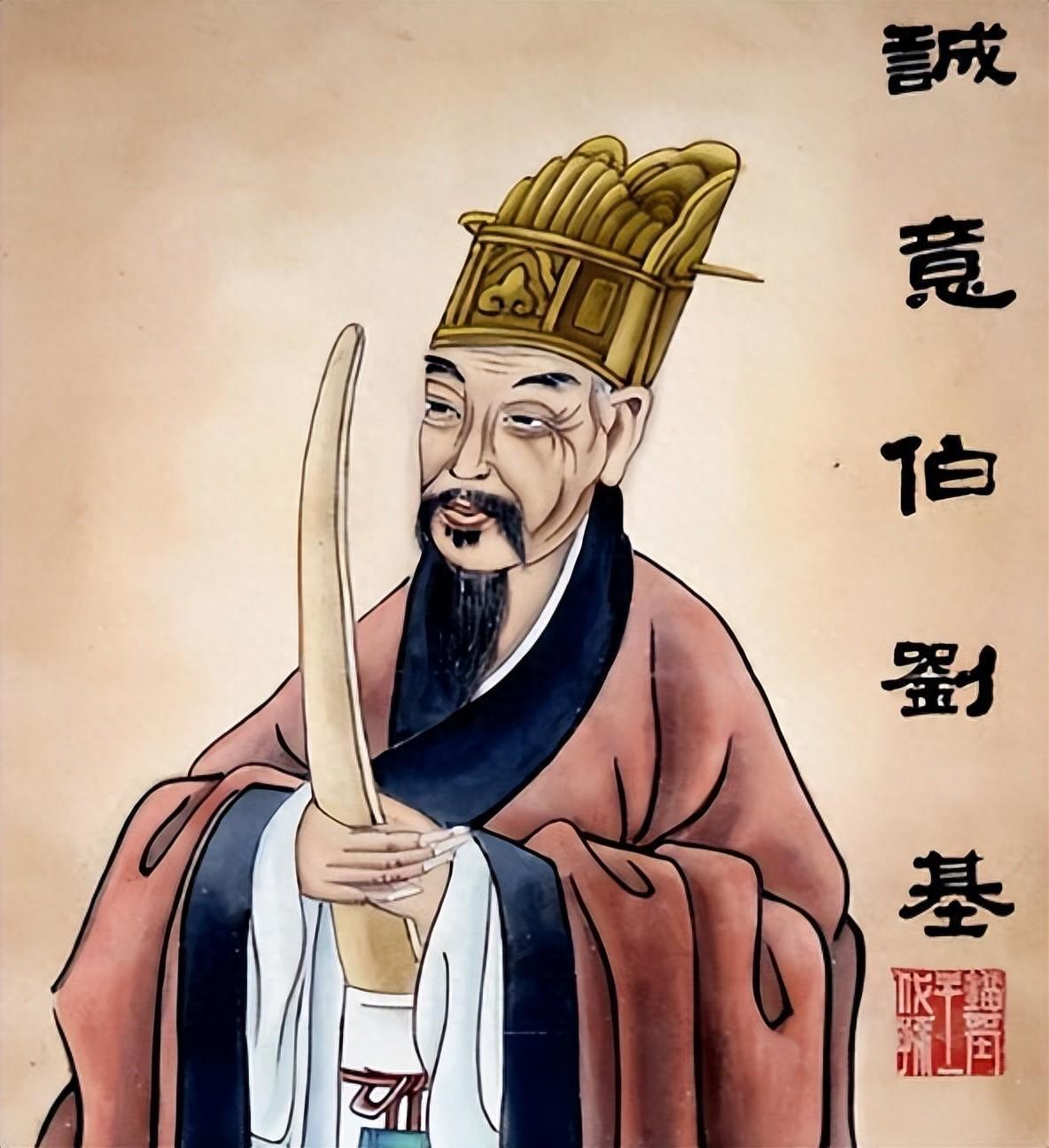 劉伯溫傳奇，肖中特的神秘預(yù)言，劉伯溫傳奇，肖中特神秘預(yù)言揭秘
