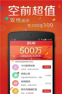 管家婆官網官方網站——一站式財務管理解決方案的權威平臺，管家婆官網，一站式財務管理解決方案的權威平臺