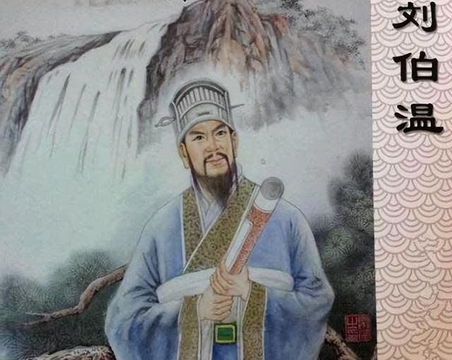 劉伯溫一肖一論壇，傳奇人物與現(xiàn)代話題的交融，劉伯溫論壇，傳奇人物與現(xiàn)代話題的交融之地