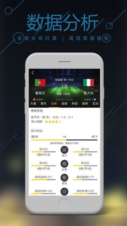 管家婆精準(zhǔn)三肖必中一期，揭秘預(yù)測技巧與成功秘訣，揭秘管家婆精準(zhǔn)預(yù)測三肖必中技巧與成功秘訣