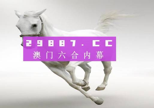 今晚澳門9點(diǎn)35分開(kāi)獎(jiǎng)結(jié)果揭曉，揭秘彩票背后的秘密，澳門今晚9點(diǎn)35分開(kāi)獎(jiǎng)結(jié)果揭曉，彩票背后的神秘面紗揭秘
