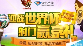 2025新奧正版資料免費(fèi)獲取指南，2025新奧正版資料免費(fèi)獲取攻略