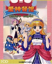 澳門彩票4949開獎，探索最快獲取開獎信息的途徑，澳門彩票4949開獎，探索快速獲取開獎信息渠道