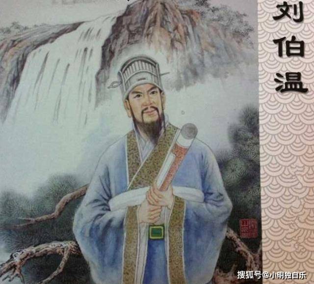 欲錢買劉伯溫打一生肖，揭秘生肖與傳奇人物劉伯溫的奧秘聯(lián)系，揭秘劉伯溫與生肖的奧秘聯(lián)系，探尋生肖預(yù)測與傳奇人物劉伯溫的關(guān)聯(lián)。