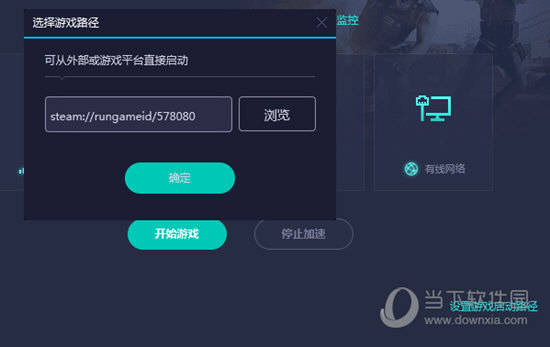 澳門六網(wǎng)站開獎(jiǎng)結(jié)果，探索與解析，澳門六網(wǎng)站開獎(jiǎng)結(jié)果解析與探索