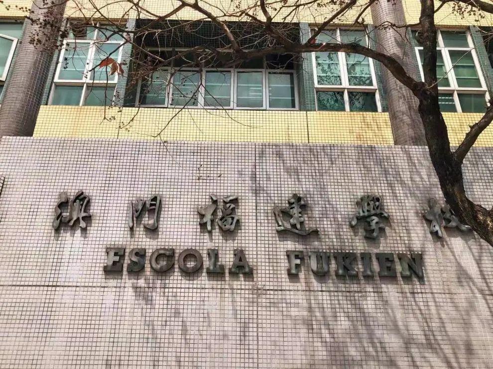 澳門兔費(fèi)全年資料大揭秘，2021年必備資源一網(wǎng)打盡，澳門兔費(fèi)全年資料一網(wǎng)打盡，揭秘必備資源大解密