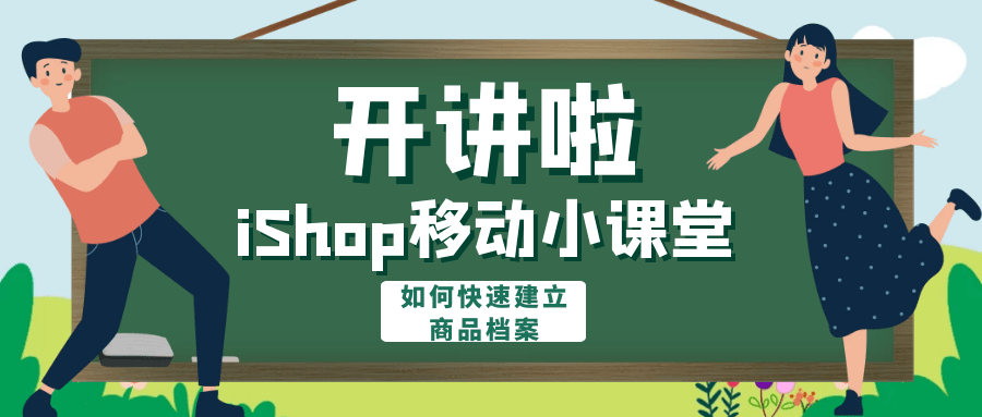 澳門(mén)管家婆資料正版大全 2023年最新版，澳門(mén)正版管家婆資料大全 2023最新版發(fā)布