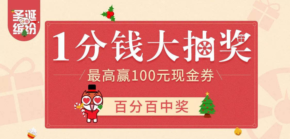 揭秘管家婆彩票中獎(jiǎng)秘籍，實(shí)現(xiàn)100%中獎(jiǎng)的秘訣大公開，揭秘彩票中獎(jiǎng)秘籍，管家婆彩票秘訣大公開，實(shí)現(xiàn)百分百中獎(jiǎng)夢(mèng)想！