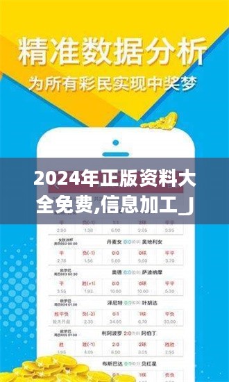 重磅福利2025全年資料免費(fèi)大全——一站式獲取所有你需要的知識(shí)，重磅福利，2025全年資料一站式免費(fèi)獲取，知識(shí)大全免費(fèi)分享！