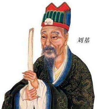 劉伯溫一肖中特一期，傳奇人物與神秘預(yù)測(cè)，劉伯溫傳奇預(yù)測(cè)，一肖中特揭秘一期神秘人物與預(yù)測(cè)故事