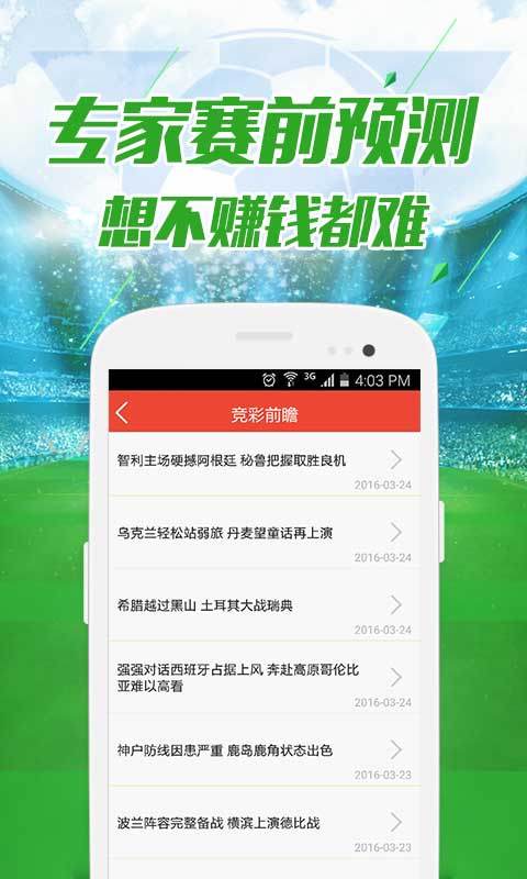 澳門資料免費大全——探索澳門的文化與歷史之旅，澳門文化與歷史探索之旅，免費資料大全