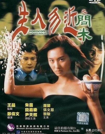 香港三期必開一期免費(fèi)百，深度解析與探索，香港三期必開一期免費(fèi)百，深度解析與獨(dú)家探索