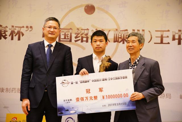 王中王一肖中天獎(jiǎng)，聚焦榮譽(yù)背后的故事，王中王一肖中天獎(jiǎng)，聚焦榮譽(yù)背后的傳奇故事