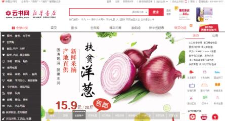 澳門四肖八碼期期準(zhǔn)免費(fèi)精準(zhǔn)資料