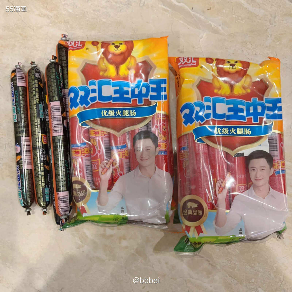 關(guān)于白八姐一肖一尾王中王的SEO文章，白八姐一肖一尾王中王，揭秘神秘傳說與SEO優(yōu)化之道