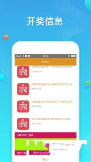 香港好彩二四六免費資料大全澳門，探索與揭秘，香港澳門好彩二四六資料揭秘與探索