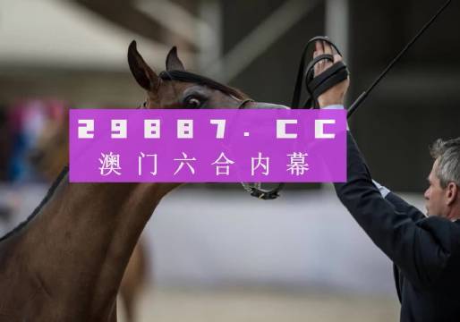 新澳馬今天最快最新圖庫400500，探索與發(fā)現(xiàn)，新澳馬最新圖庫探索與發(fā)現(xiàn)，400500高速瀏覽