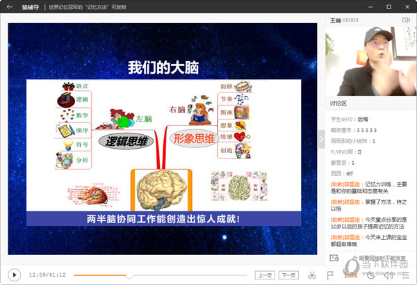 最快開(kāi)獎(jiǎng)網(wǎng)澳門(mén)開(kāi)獎(jiǎng)結(jié)果實(shí)時(shí)更新與解析，澳門(mén)開(kāi)獎(jiǎng)結(jié)果實(shí)時(shí)更新與深度解析