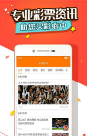 王中王生肖特嗎一肖，深度解析與探索，王中王生肖特質(zhì)深度解析與探索