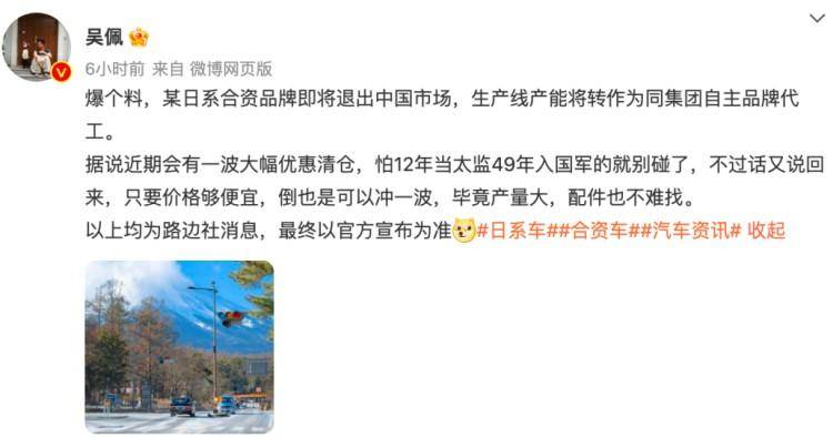 王中王平特一肖連連準(zhǔn)，深度解析與SEO優(yōu)化策略，王中王平特一肖精準(zhǔn)解析與SEO優(yōu)化策略探討