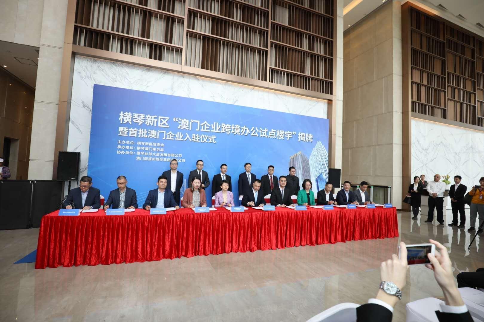 澳門正版掛牌，探索未來的機(jī)遇與挑戰(zhàn)（2025展望），澳門正版掛牌的未來展望，機(jī)遇與挑戰(zhàn)并存（2025年發(fā)展藍(lán)圖）