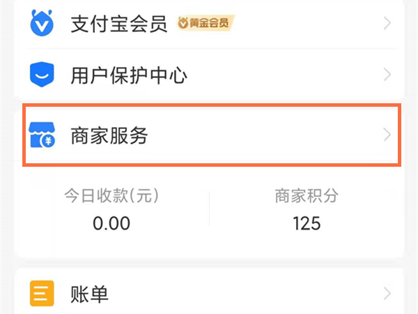 澳門六會(huì)彩開(kāi)獎(jiǎng)結(jié)果統(tǒng)計(jì)，探索彩票背后的秘密，澳門六會(huì)彩開(kāi)獎(jiǎng)結(jié)果統(tǒng)計(jì)揭秘，彩票背后的秘密探索