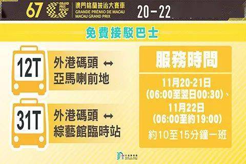 探索澳門彩票市場(chǎng)，新澳門天天開好彩的機(jī)遇與挑戰(zhàn)（2025展望），澳門彩票市場(chǎng)深度探索，機(jī)遇與挑戰(zhàn)并存，新澳門天天開好彩的展望（2025）