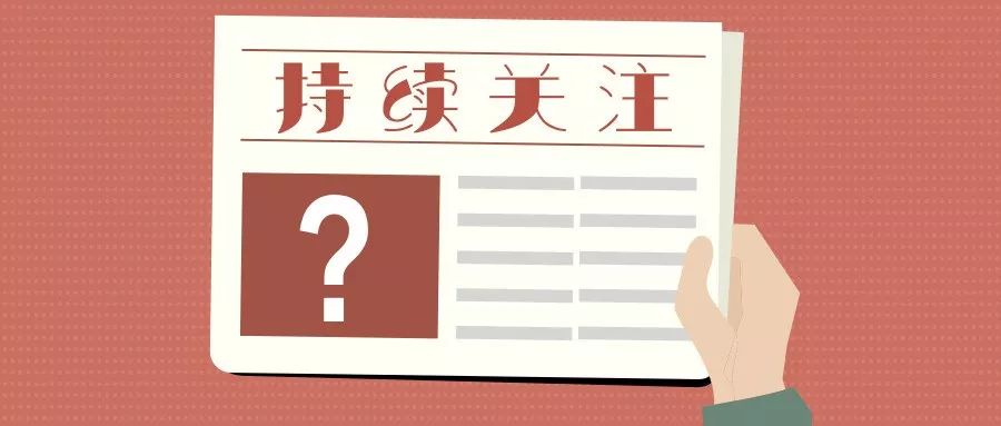 王中王334期指一生肖——深度解讀與SEO優(yōu)化，王中王334期生肖深度解讀與SEO優(yōu)化策略
