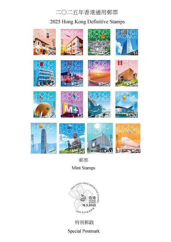 香港今晚特馬開彩，探索背后的秘密與期待，香港特馬開彩背后的秘密與期待揭秘