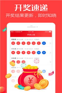第685頁(yè)