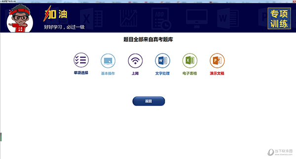 澳門今晚最快開獎結(jié)果一覽，澳門今晚最新開獎結(jié)果速覽