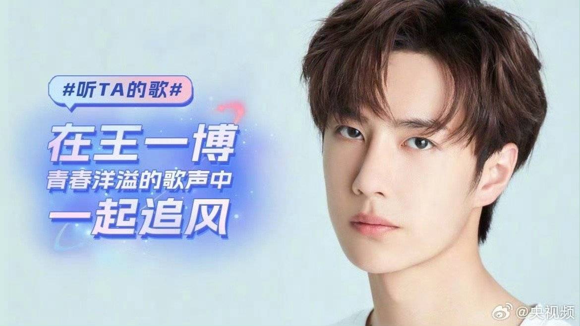 奧門王中王與一肖中特，揭秘背后的秘密與策略，揭秘澳門王中王與一肖中特背后的秘密策略