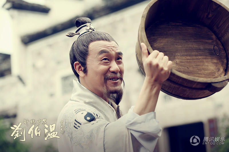 劉伯溫、王中王與肖中特，探尋傳奇人物與SEO的奧秘，劉伯溫、王中王與肖中特，傳奇人物與SEO背后的奧秘探索