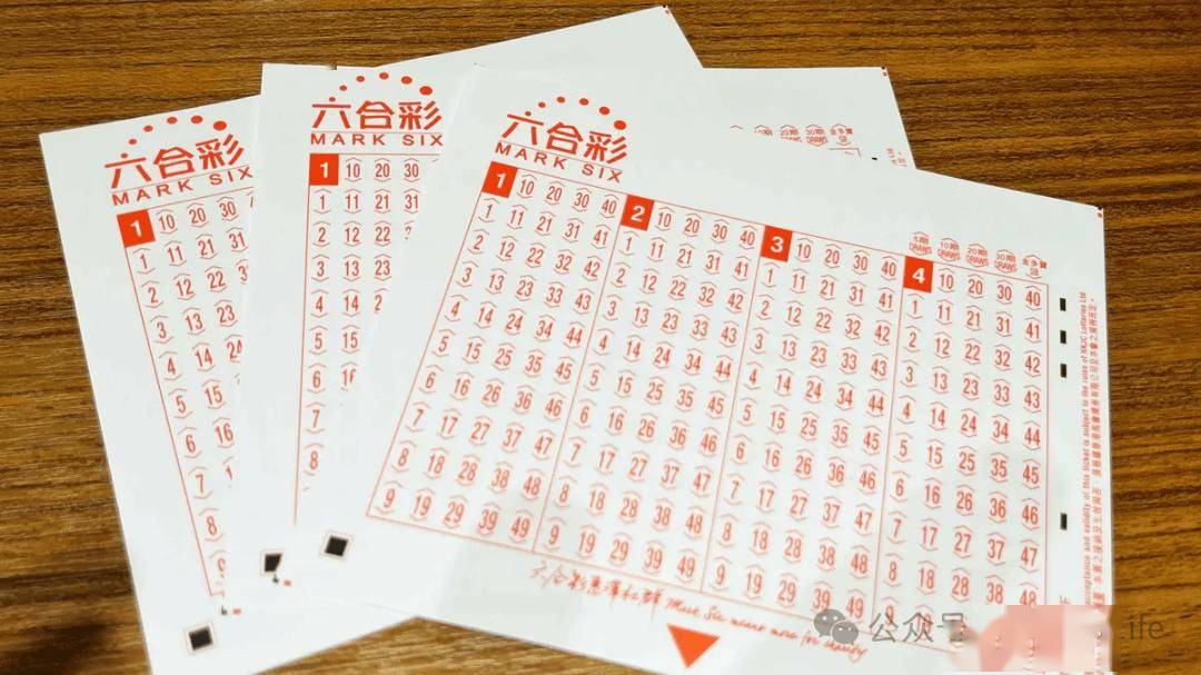 澳門(mén)四肖八碼免費(fèi)期期準(zhǔn)，揭秘準(zhǔn)確預(yù)測(cè)的秘密，澳門(mén)四肖八碼期期準(zhǔn)揭秘，精準(zhǔn)預(yù)測(cè)的秘密之道