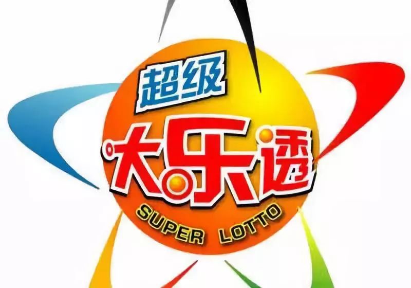 王中王開獎結果與生肖的神秘聯(lián)系，探尋背后的奧秘，王中王開獎結果與生肖的神秘聯(lián)系，探尋背后的奧秘真相