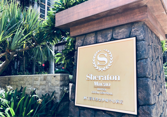 澳門最準確最精準龍門客棧內容解析，澳門龍門客棧內容深度解析，精準捕捉細節(jié)，一覽無遺
