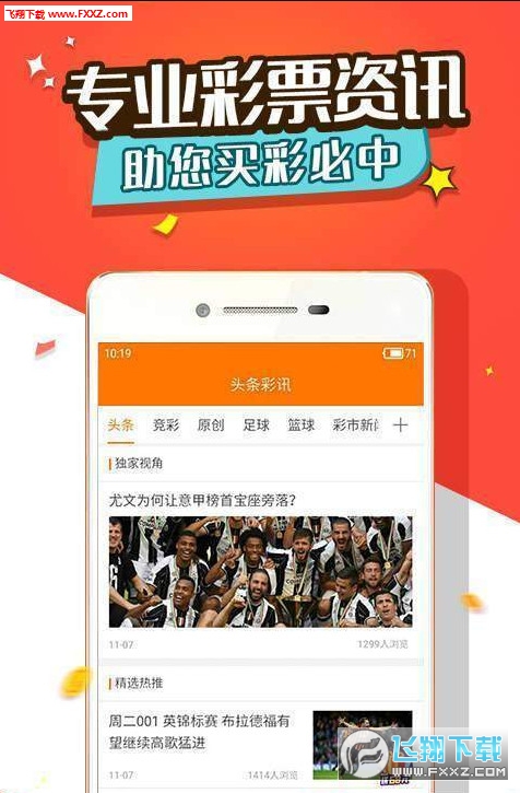 王中王三肖選一肖，探索與本地測(cè)試的秘密，王中王三肖選一肖，揭秘本地測(cè)試的秘密探索