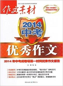 2025新奧正版資料免費(fèi)獲取指南，2025新奧正版資料免費(fèi)獲取攻略