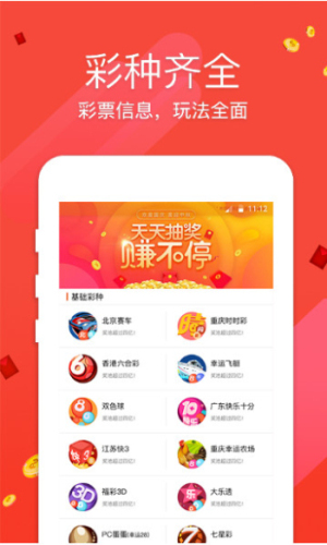 六澳門開獎結果，探索與解析，澳門開獎結果深度解析與探索